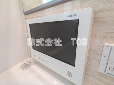 【設備】 | 世田谷区上北沢５丁目　貸戸建て | お風呂TV