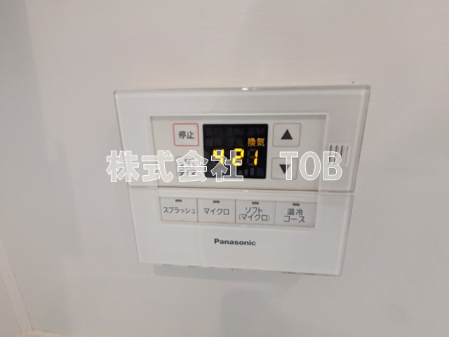 【設備】 | 世田谷区上北沢５丁目　貸戸建て