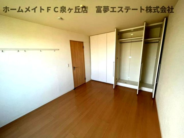 【洋室】 | アマービレ泉ヶ丘