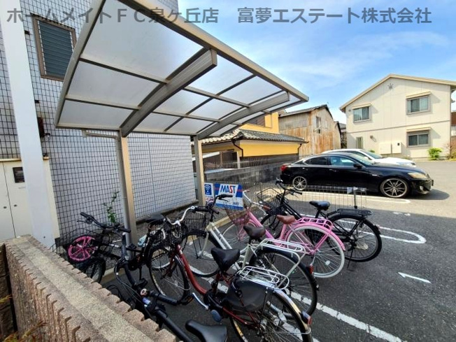 【その他共用部分】 | アマービレ泉ヶ丘