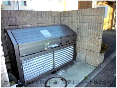 【その他共用部分】 | アマービレ泉ヶ丘