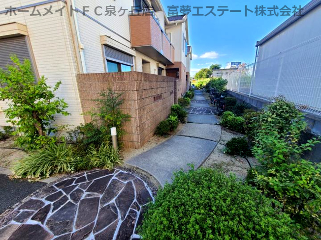 【ロビー】 | アマービレ泉ヶ丘