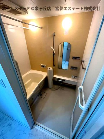 【浴室】 | アマービレ泉ヶ丘