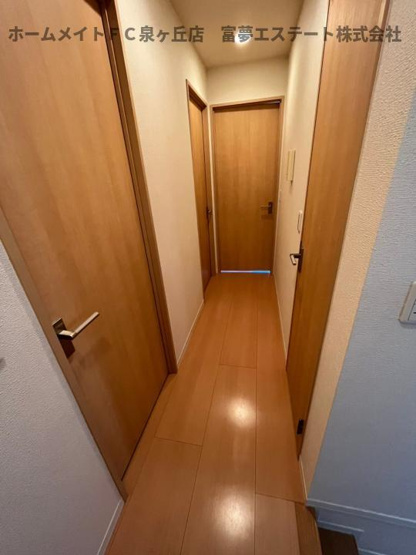 【内装】 | アマービレ泉ヶ丘