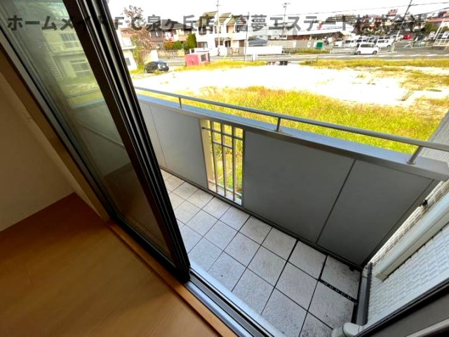 【バルコニー】 | アマービレ泉ヶ丘