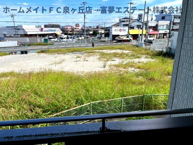 【展望】 | アマービレ泉ヶ丘