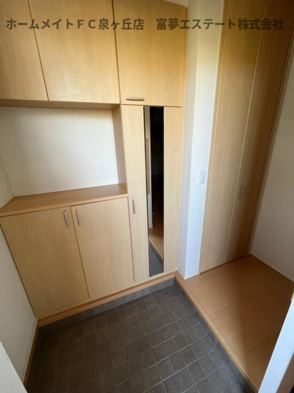 【玄関】 | アマービレ泉ヶ丘