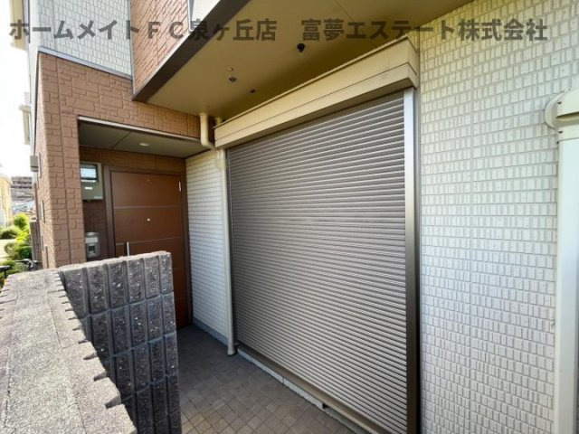 【セキュリティ】 | アマービレ泉ヶ丘 | 雨戸シャッター

