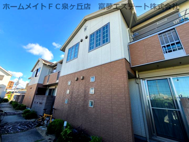 【外観】 | アマービレ泉ヶ丘