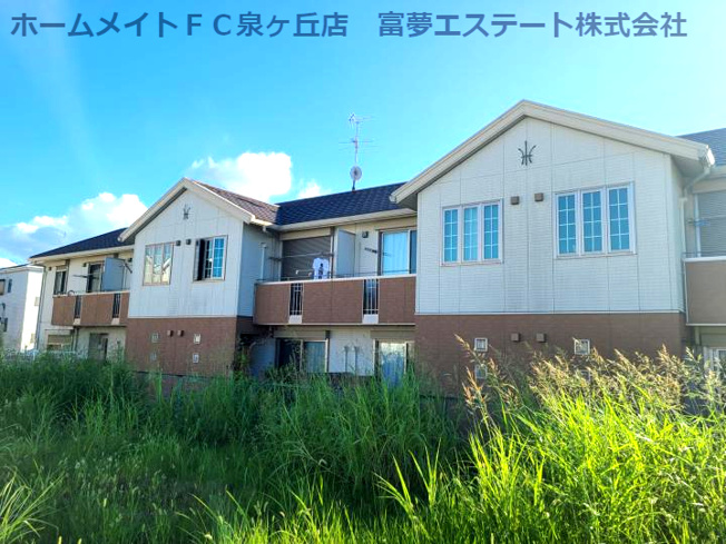 【外観】 | アマービレ泉ヶ丘