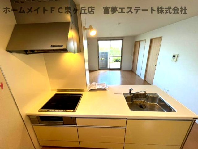 【キッチン】 | アマービレ泉ヶ丘