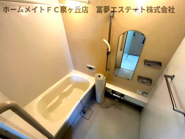 【浴室】 | アマービレ泉ヶ丘