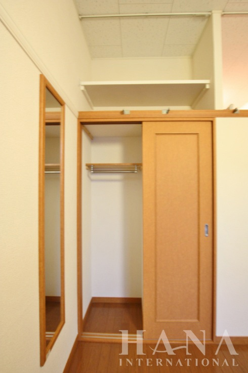 レオパレス丸山の収納