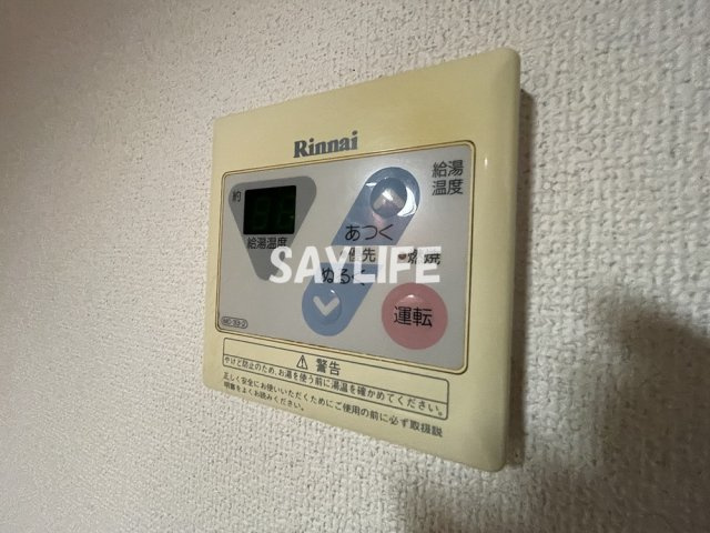 メゾン・ド・ヴィレ深江の設備