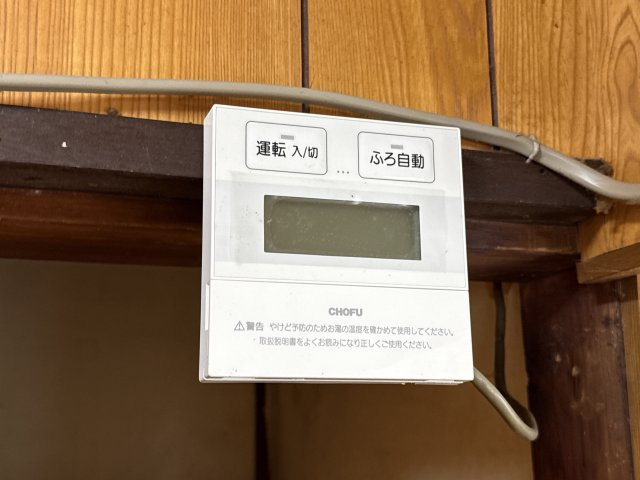 北今宿三丁目三木貸家の設備