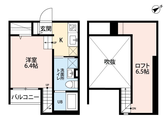 【間取り】 | グリーンポート高宮