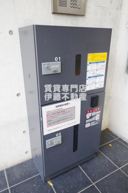 スクエアコートのその他共用部分