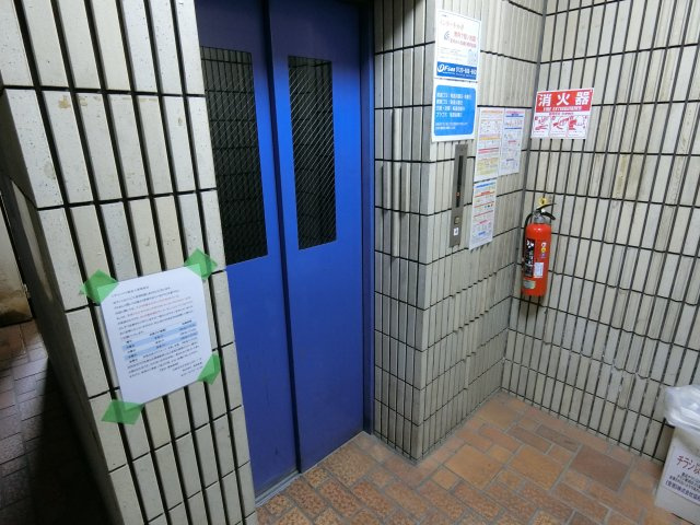 【その他共用部分】 | シティハイツ桃谷