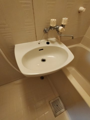 【洗面所】 | サンコート小澤