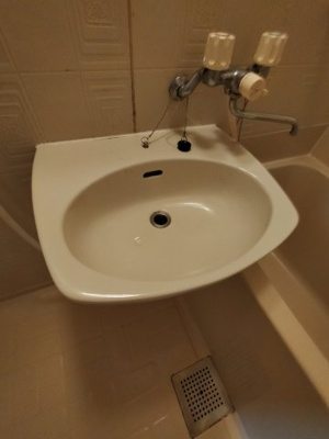 【洗面所】 | サンコート小澤