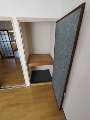 【収納】 | サンコート小澤