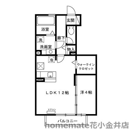 【間取り】 | 花水木F