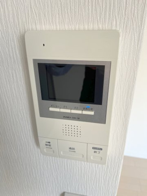 【セキュリティ】 | カランドリエ