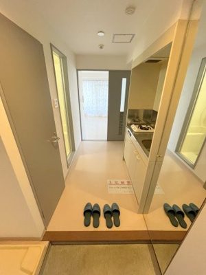 【玄関】 | カランドリエ