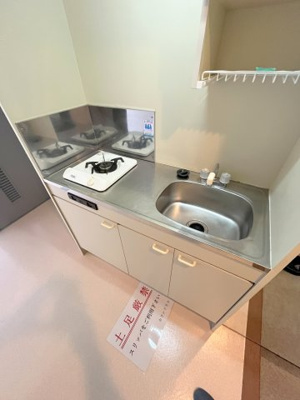 【キッチン】 | カランドリエ