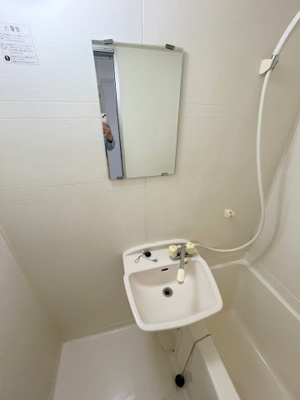 【独立洗面台】 | カランドリエ