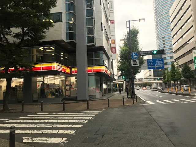横浜市港北区新横浜３丁目の事務所の外観