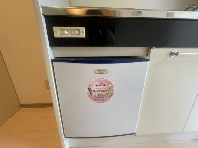 【設備】 | ハートフル野中