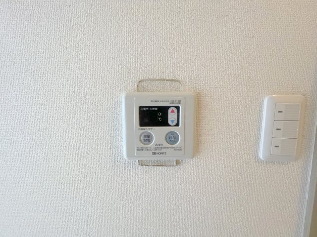 【その他】 | ハートフル野中