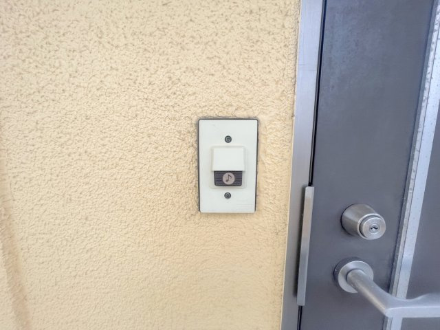 【セキュリティ】 | ハートフル野中