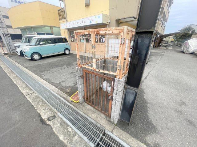 【その他】 | ハートフル野中