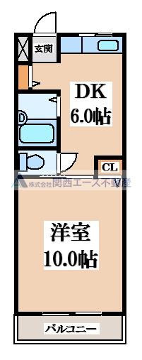 【間取り】 | 諸福マンション