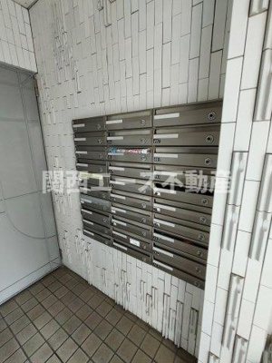 【その他共用部分】 | 諸福マンション
