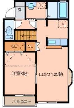 カサグランデ壱番館