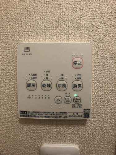 ビアーレ・M Ｂのその他