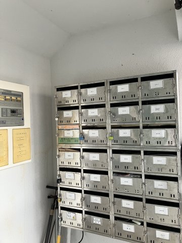 シャトル三の宮のその他共用部分