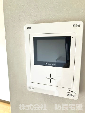 シャトル三の宮のセキュリティ|TVインターフォン付