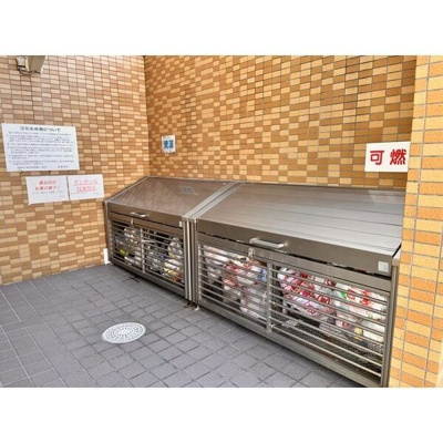 【その他共用部分】 | シティライフ池下北