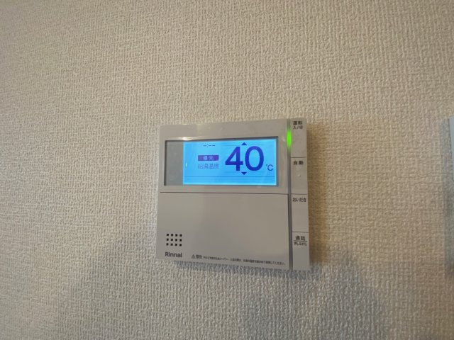 raffinato金剛のその他