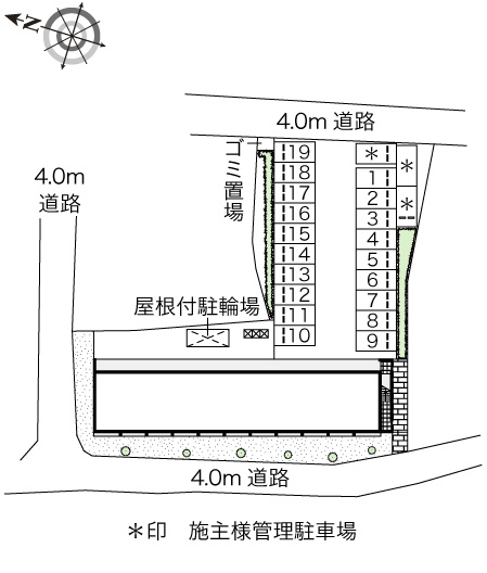 【駐車場】 | 美里