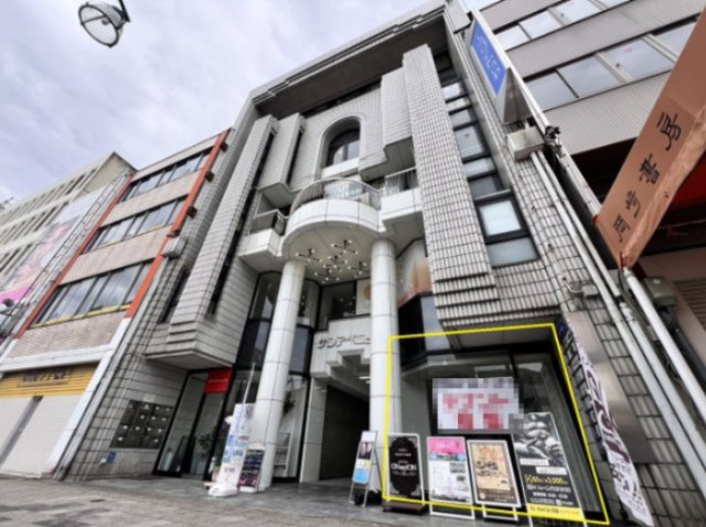 サンアベニューの外観