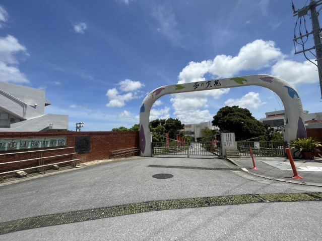 グラファーレ宜野湾市上原2期の周辺|宜野湾中学校