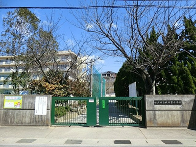 小学校