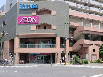 ショッピングセンター