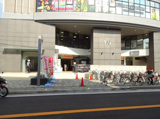 ＴＡＩＲＡＹＡ馬橋店まで500ｍ