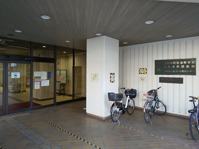 目黒区立目黒本町図書館まで750m♪